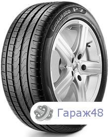 Pirelli Cinturato P7 RunFlat 205/55 R17 91V